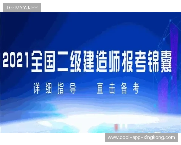2026年羽毛球青训营：名师加盟报道，羽毛球青训队是什么意思